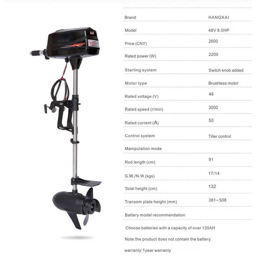 HANGKAI 48V Outboard Trolling Motor Ship Electric Ship Engine 2200W Brushless